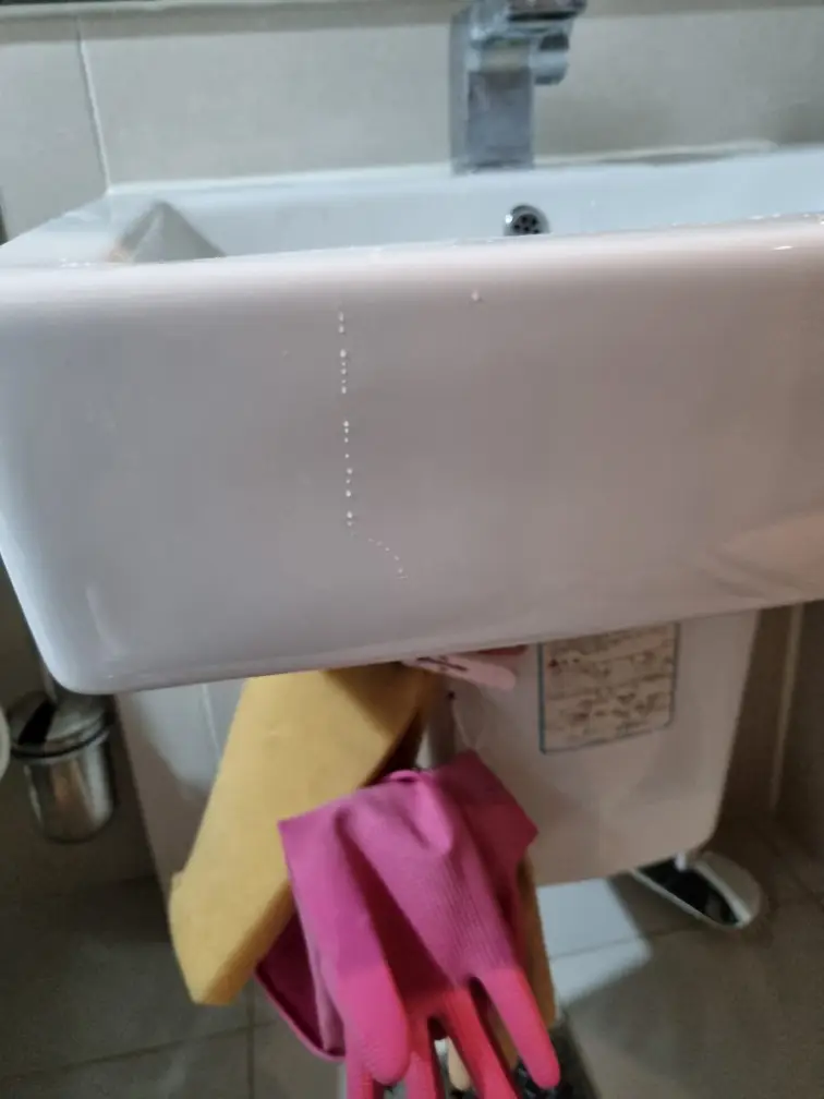 세면대 수전 교체 2